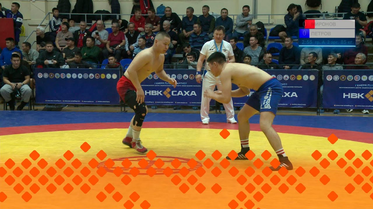«Республиканский турнир по борьбе хапсагай на призы братьев Ноговицыных» 3ч.  (11.11.23)