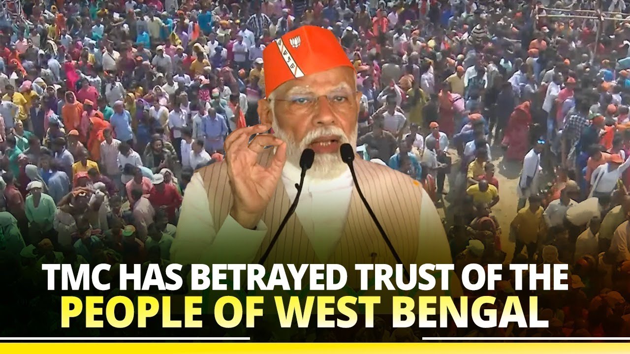 TMC only prioritized dynasty & corruption over development of West Bengal: PM Modi