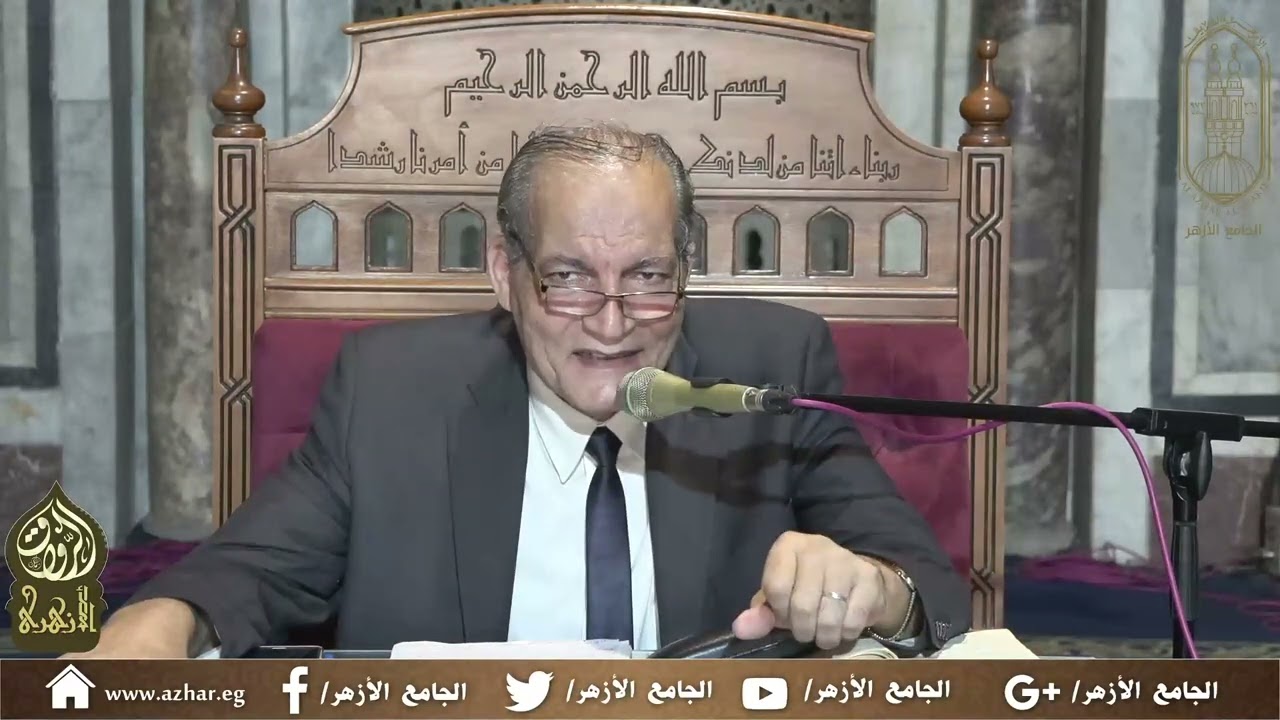 09- محاضرات شرح الكتاب لسيبويه (أ.د عبد الفتاح محمد حبيب) 13سبتمبر 2023