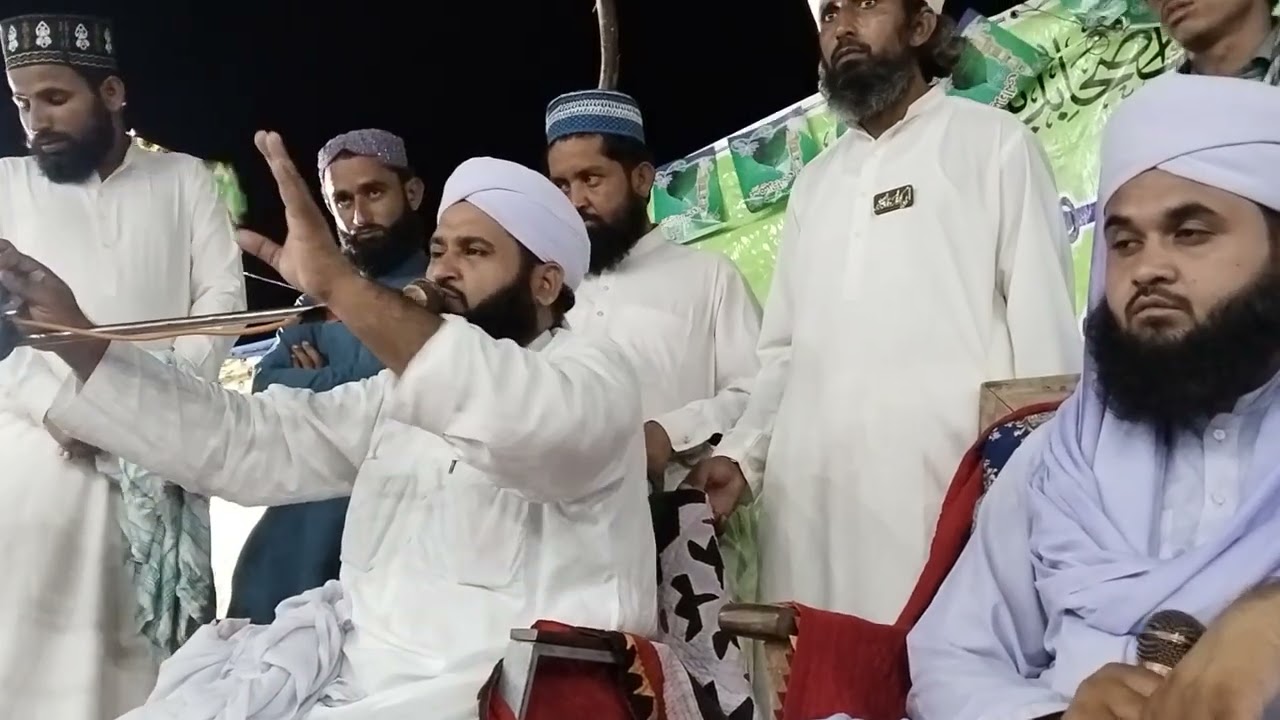 مرشد کریم پیر طریقت رہبر شریعت حضرت قبلہ پیر سید محمد حسن علی شاہ جیلانی قادری کا خطاب 