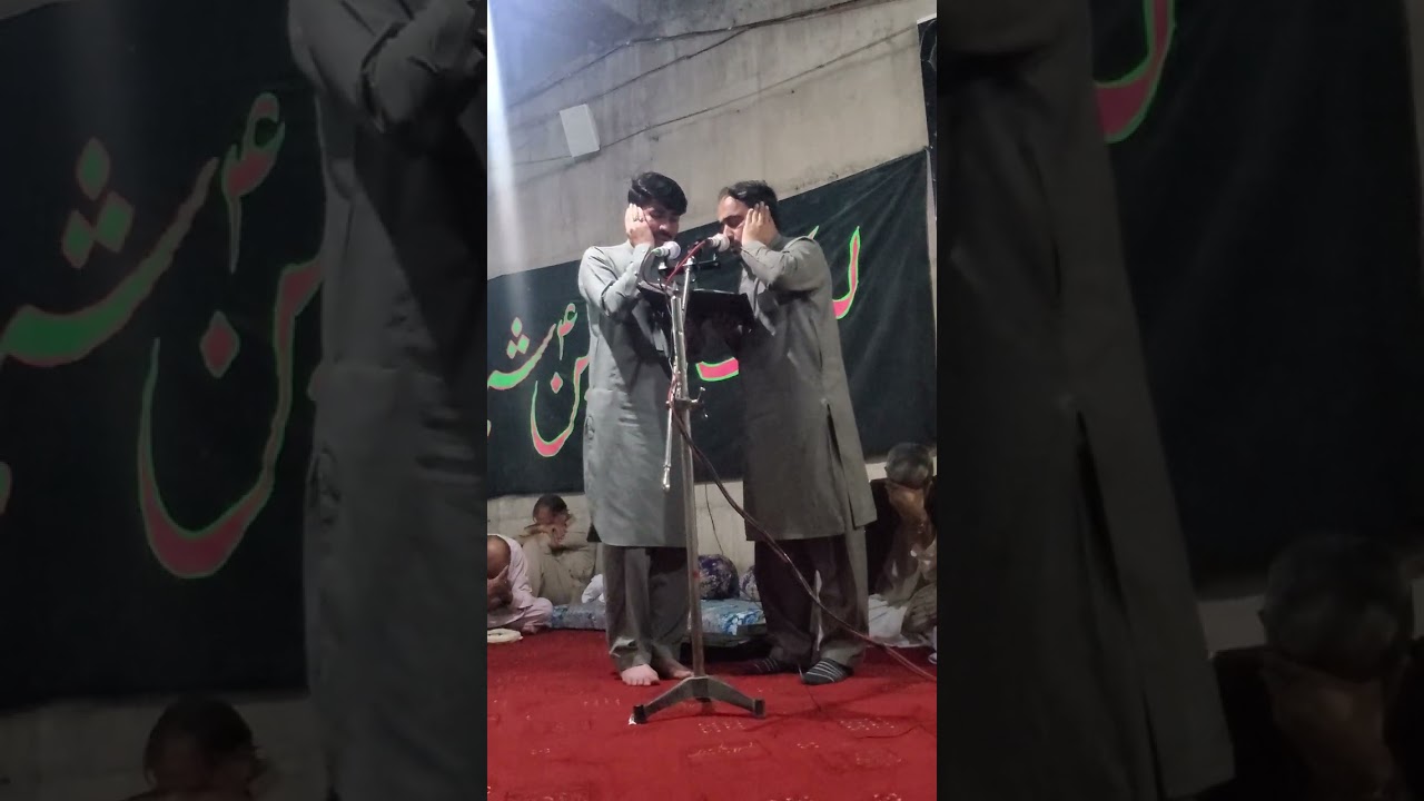 Zakir Rafiq zakir Liaqta parachinar noha 2025