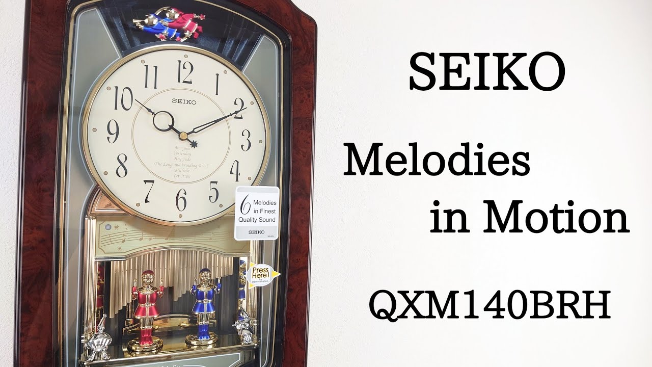 SEIKO Melodies in Motion Clock QXM140BRH からくり時計