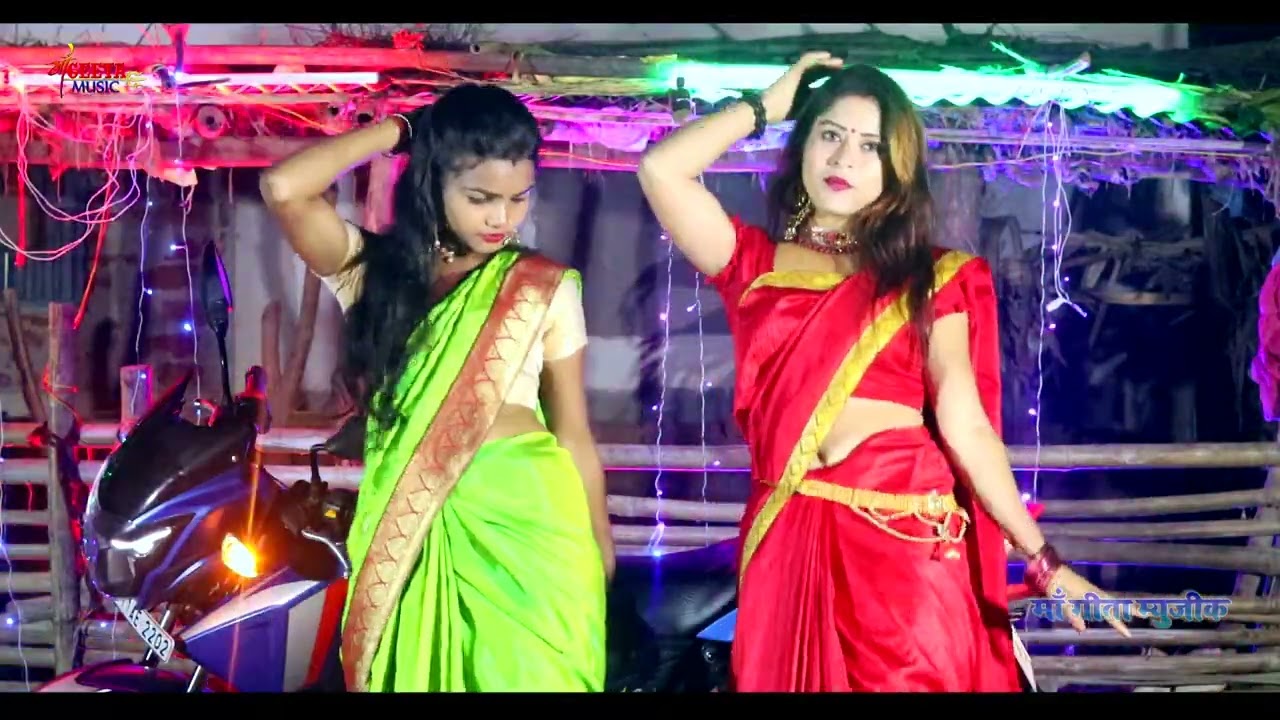 खोरठा झूमटा विडियो | Singer Brahmadev Raja | Maa Geeta Music | Khortha Jhumar Song