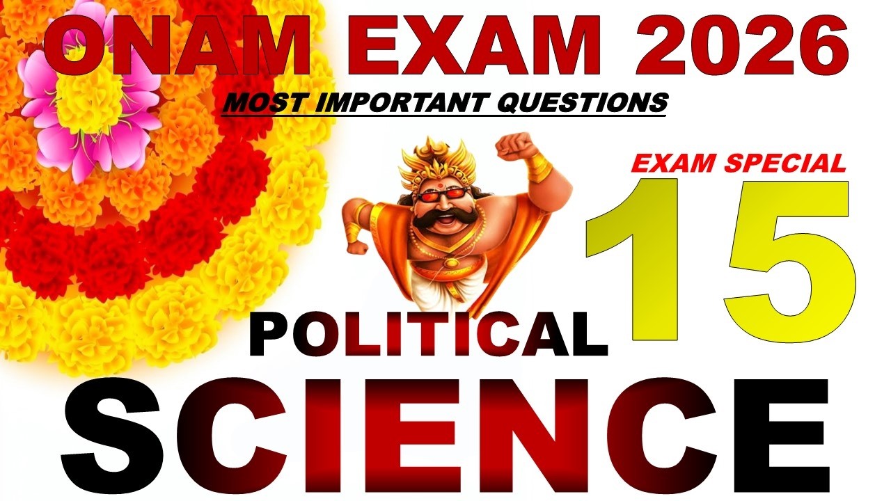 PLUS TWO POLITICAL SCIENCE ONAM EXAM 2026 നല്ലോണം പഠിക്കാം ‼️