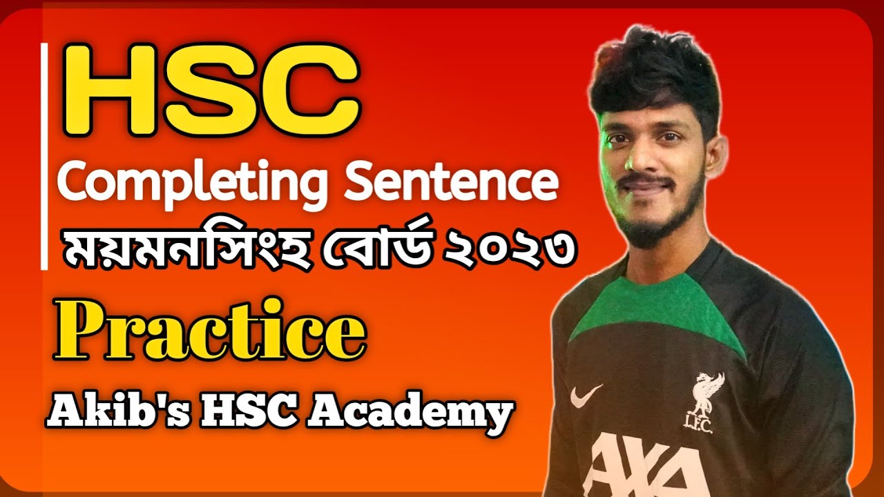 HSC Completing Sentence Mymensingh Board 2023 (ময়মনসিংহ বোর্ড ২০২৩)