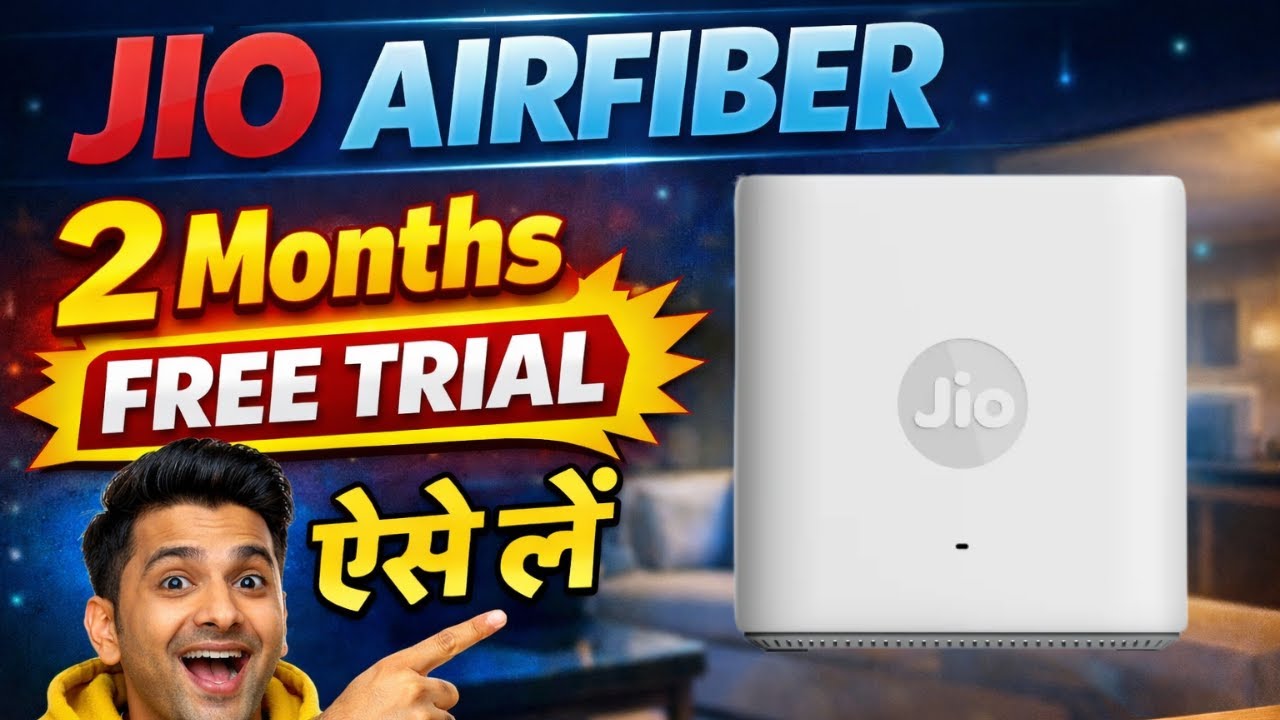 Jio Airfiber 2 Months Free Trial | Jio Airfiber Free Me Kaise Lagaye | Jio Home 2 Month Free Trial