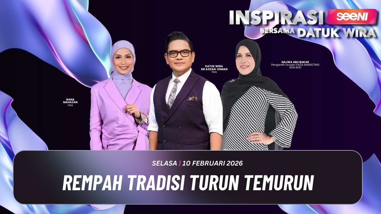 Rempah Faiza Turun Temurun | Borak SeeNI (10 Feb)