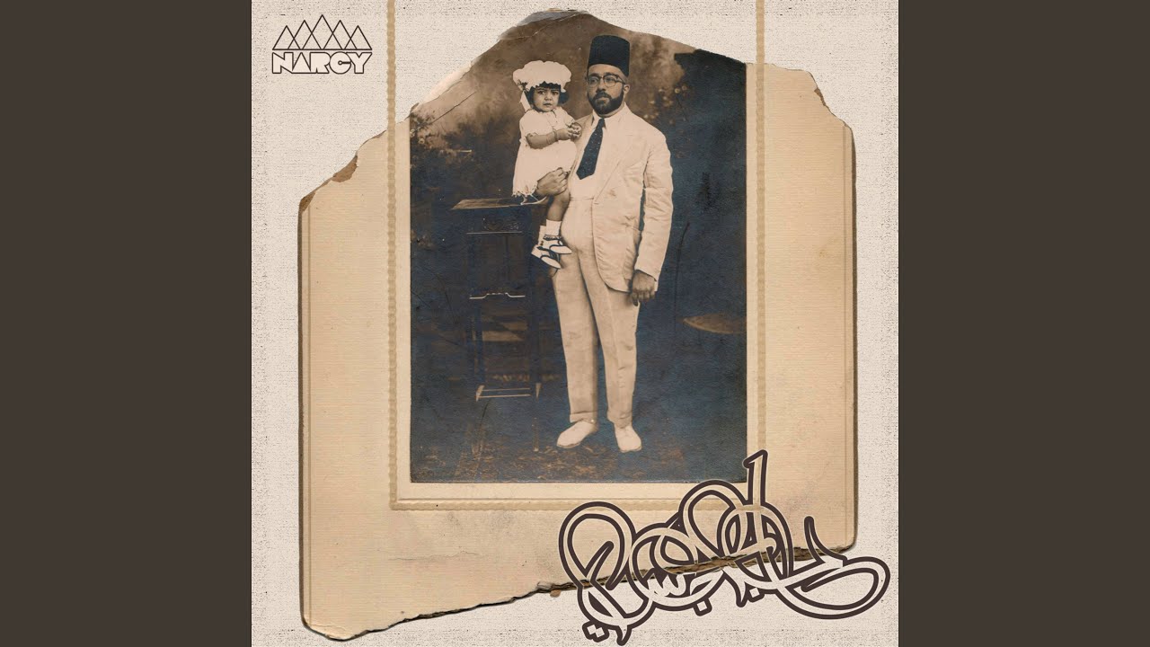 Ghaba