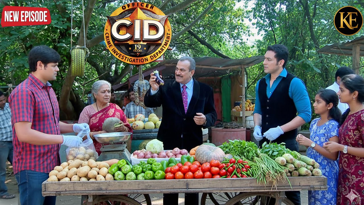 सब्ज़ियों में छिपा बड़ा राज! CID की जबरदस्त जांच