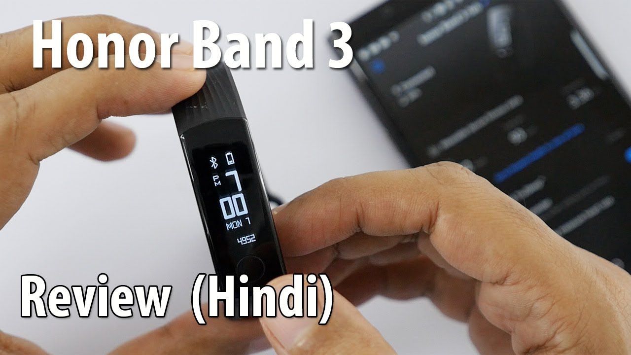 Honor 3 Fitness Band Unboxing & Review (Hyderabadi Hindi)