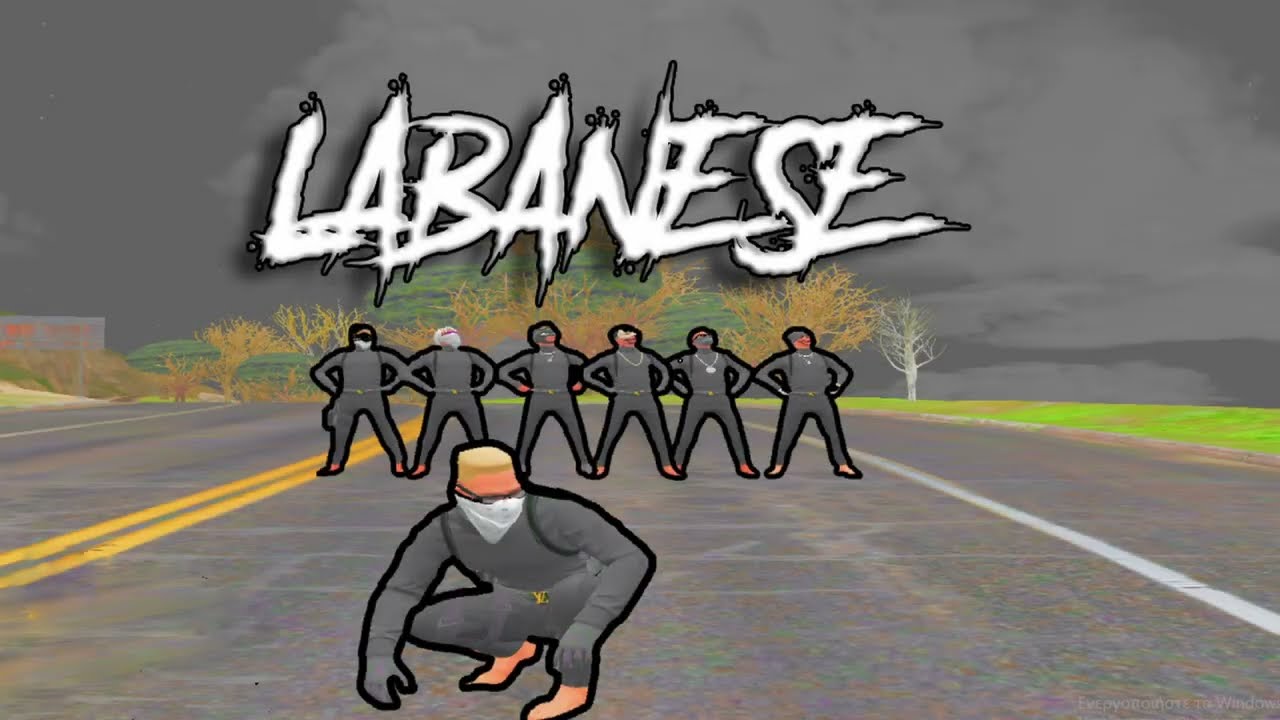 🔥𝗟𝗲𝗯𝗮𝗻𝗲𝘀𝗲🔥