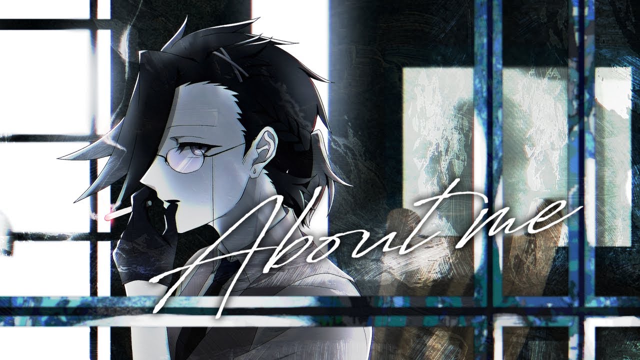 【UTAU音源配布】About me【型番不明-多-】