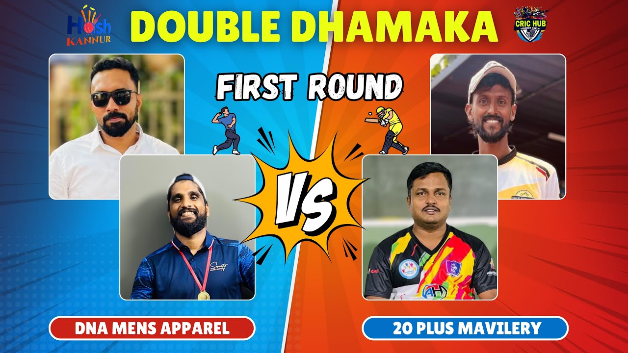 CRICKET | Double dhamaka | 2 players 2 overs | 20 plus vs DNA mens