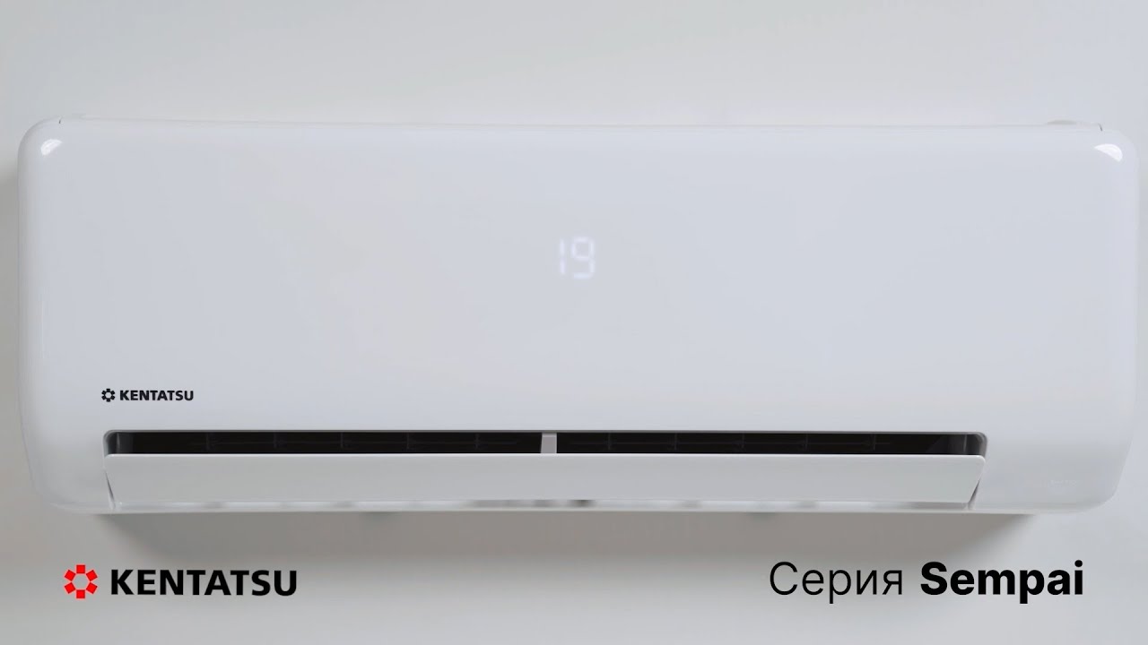 Кондиционер Kentatsu серия SEMPAI