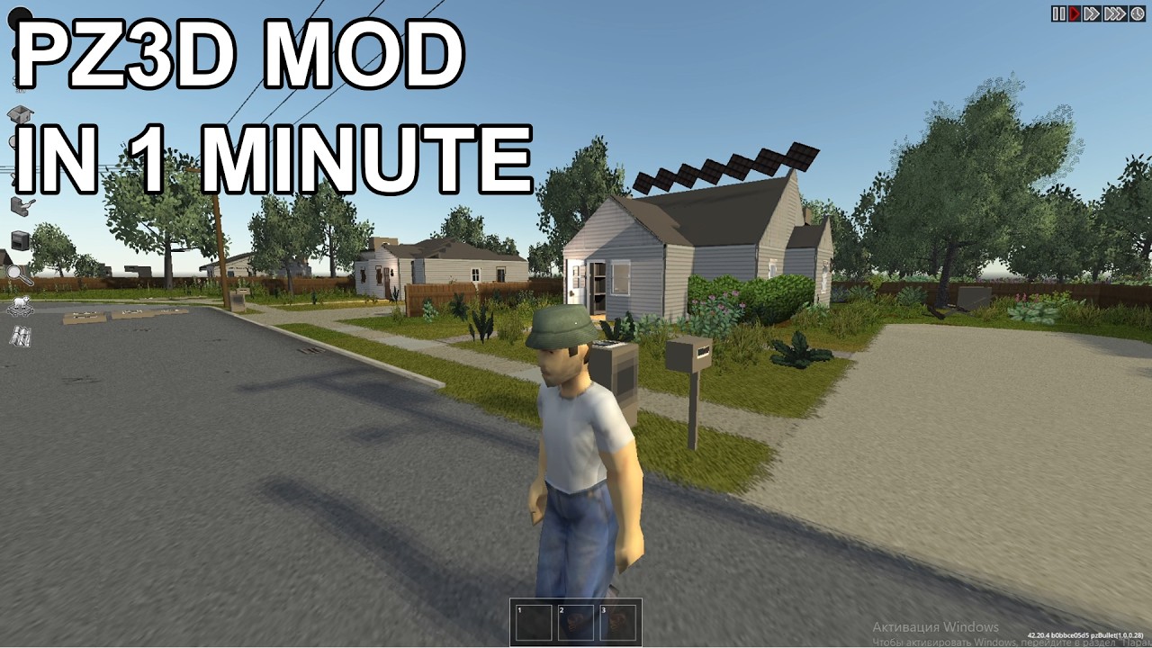 PZ3D mod instalation in ONE minute (check pin comment) 