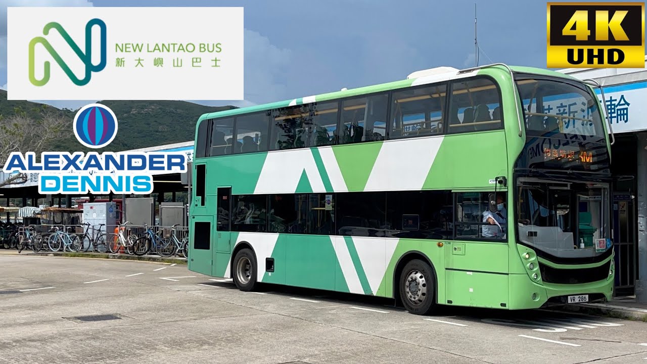 [NLB: 3M Tung Chung to Mui Wo Pier via Pak Kung Au & Pui O] Alexander Dennis Enviro400 (AD04/VR286)