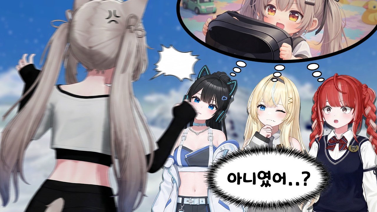 태어날 때부터 VR을 잡고 태어난 사람