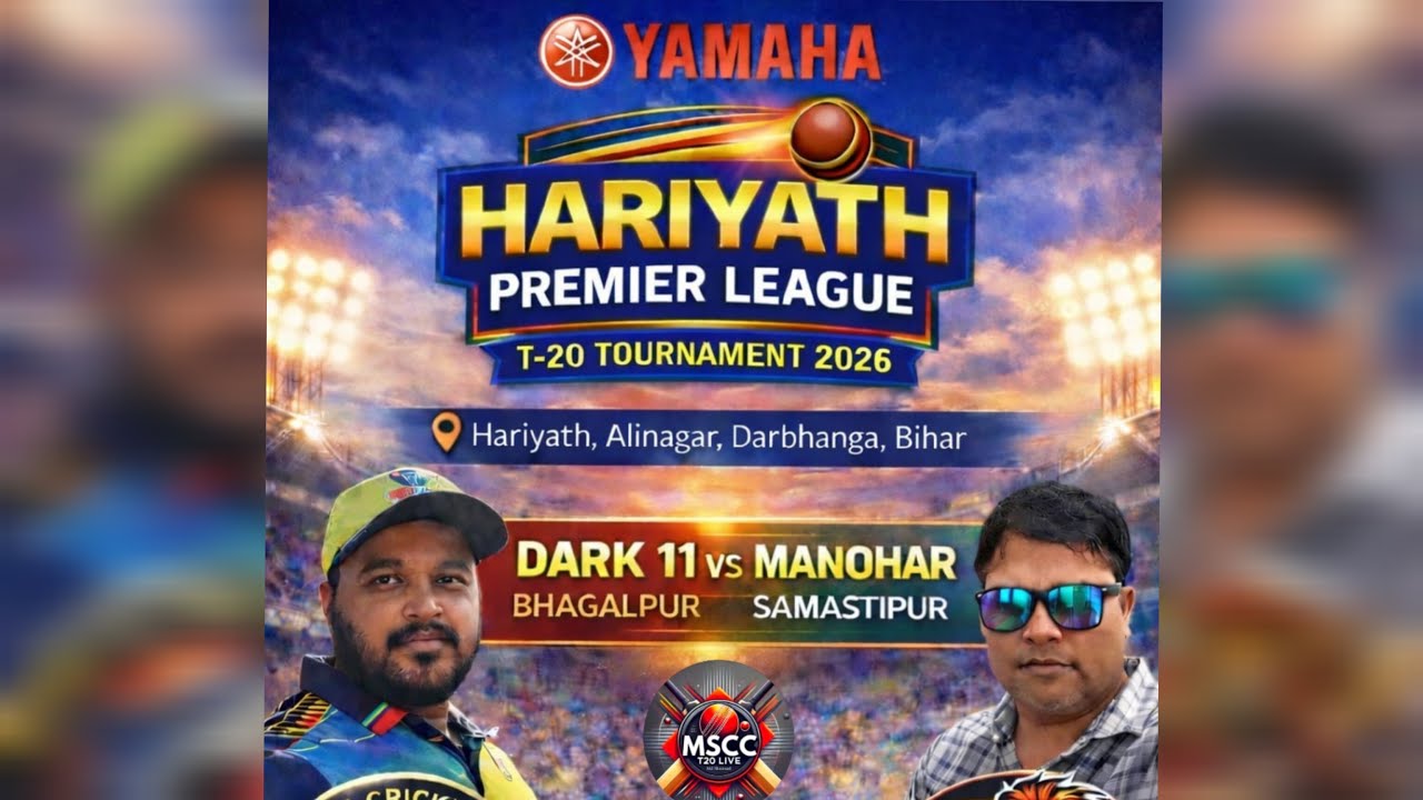 6th League 