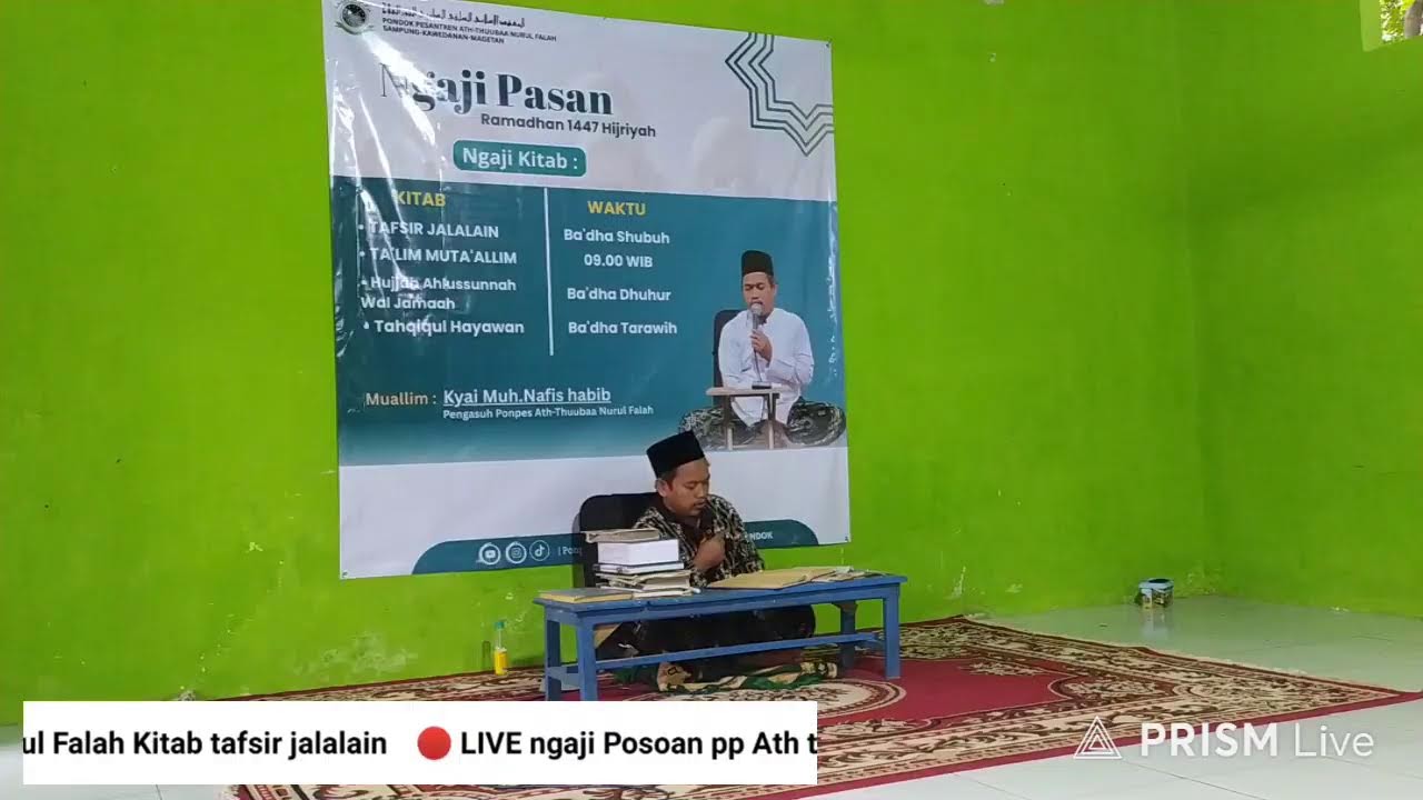 🔴live part 6(ngaji Pasan kitab tafsir jalalain)(pondok pesantren ath thuubaa Nurul Falah)