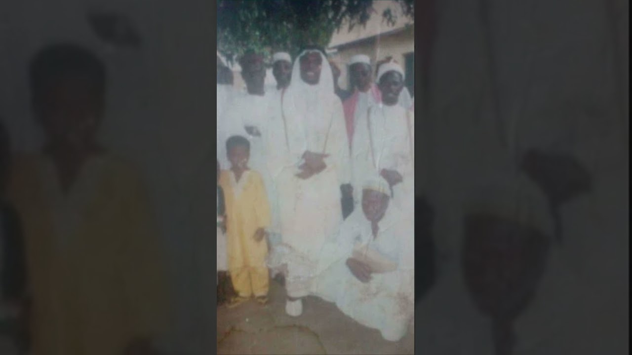 El Hadj Chouaïb TOURE Sourate Sajidat