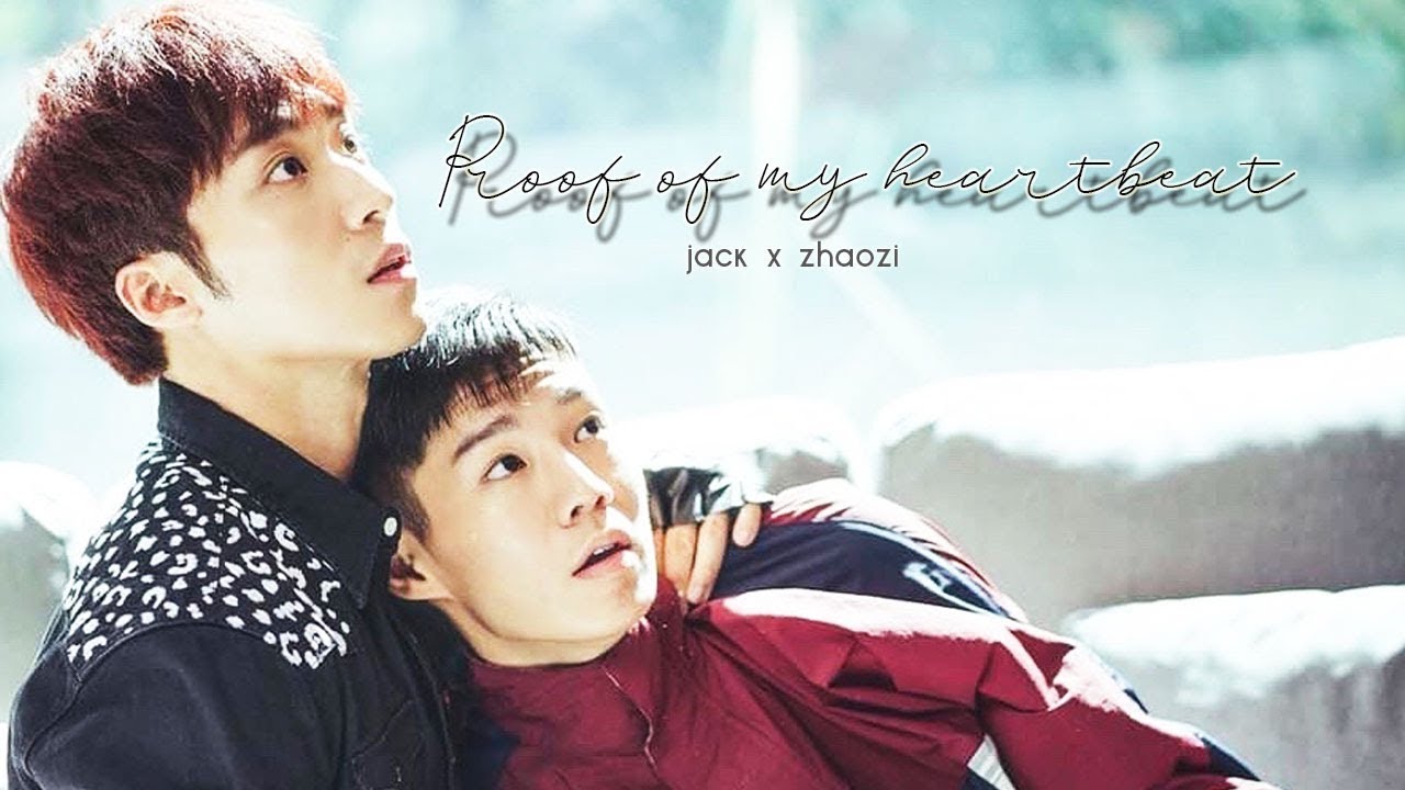 [BL] HIStory3 圈套 | Jack x Zhao Zi 