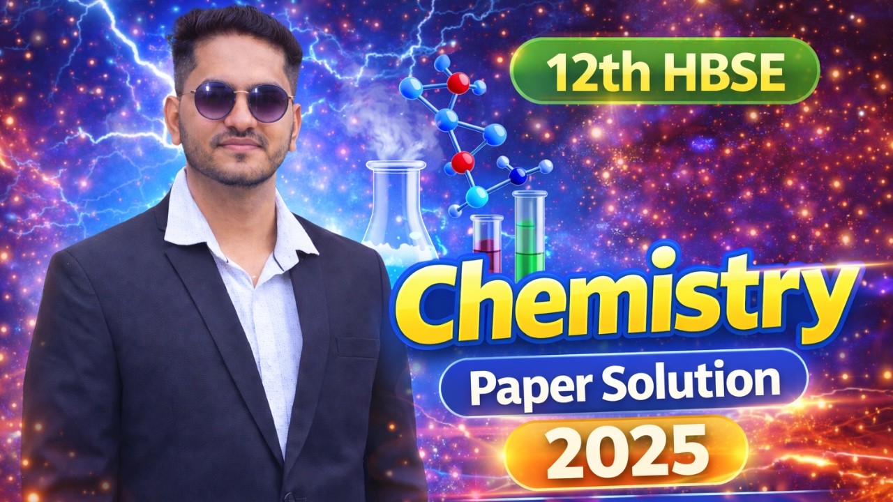 HBSE Class 12 Chemistry Paper Solution 2025 | Full Paper Analysis | Haryana Board Chemistry Exam