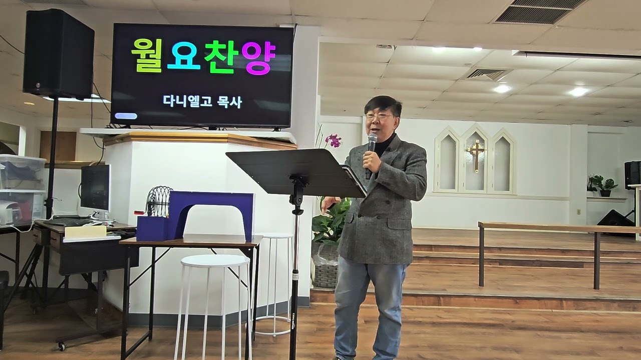 임팩라브리 시니어 월요메세지 (2/16/26) - 모세와 선지자들에게 들으라(눅16:19-31)