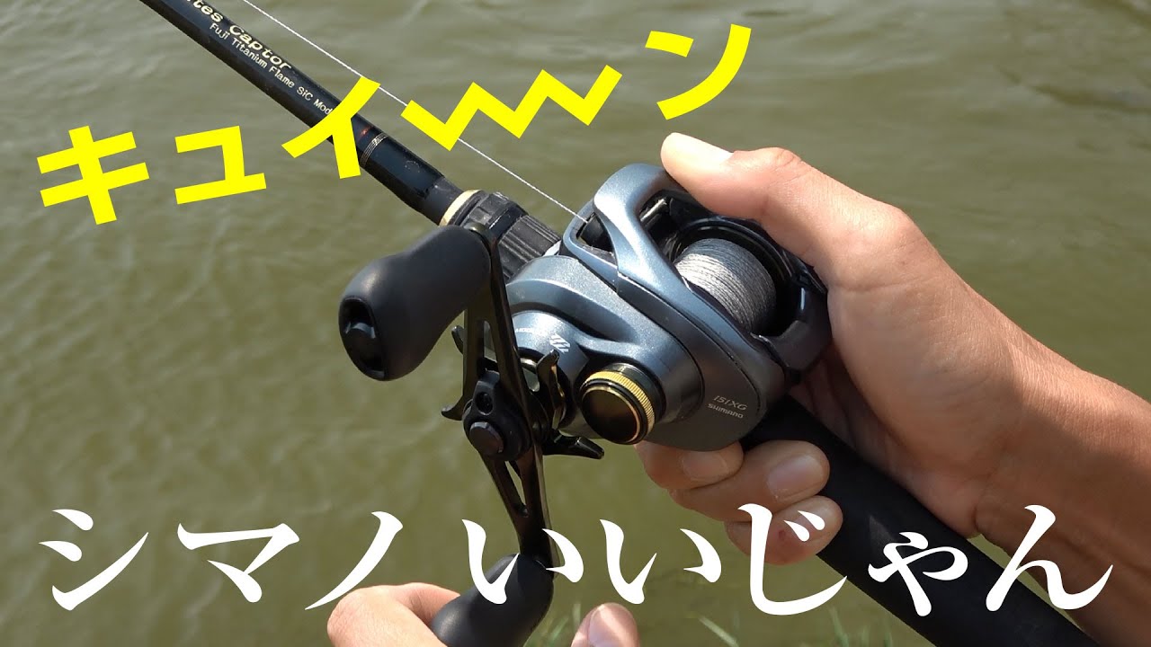 初めてDCを手にしてみたけど、これヤバくない？【クラドDC 使用感レビュー】