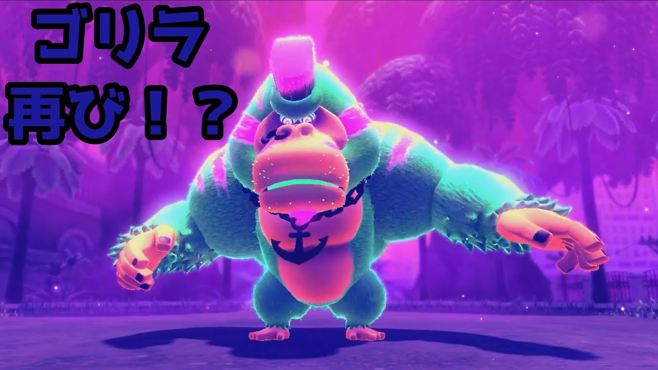 【星のカービィディスカバリー】新たな世界へ！フォルガトゥン・チェルを完全攻略【プレイ動画】