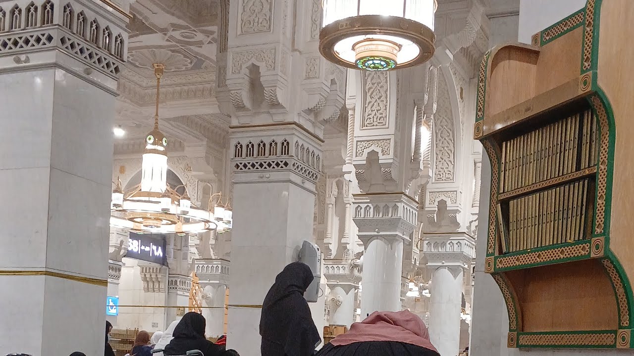 Masjid Al Haram 