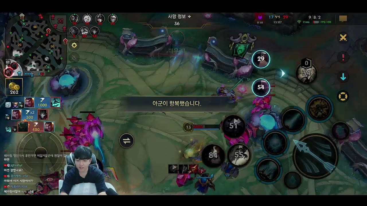 즐거운 주말 보내고 계신가요?ㅎㅎ😃 //와일드리프트//WILDRIFT