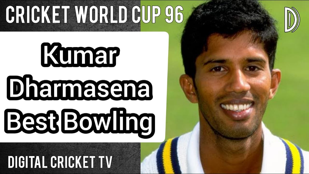 Kumar Dharmasena Best Bowling / Cricket World Cup 96 / ENGLAND vs SRI LANKA / 1st Quarter Final