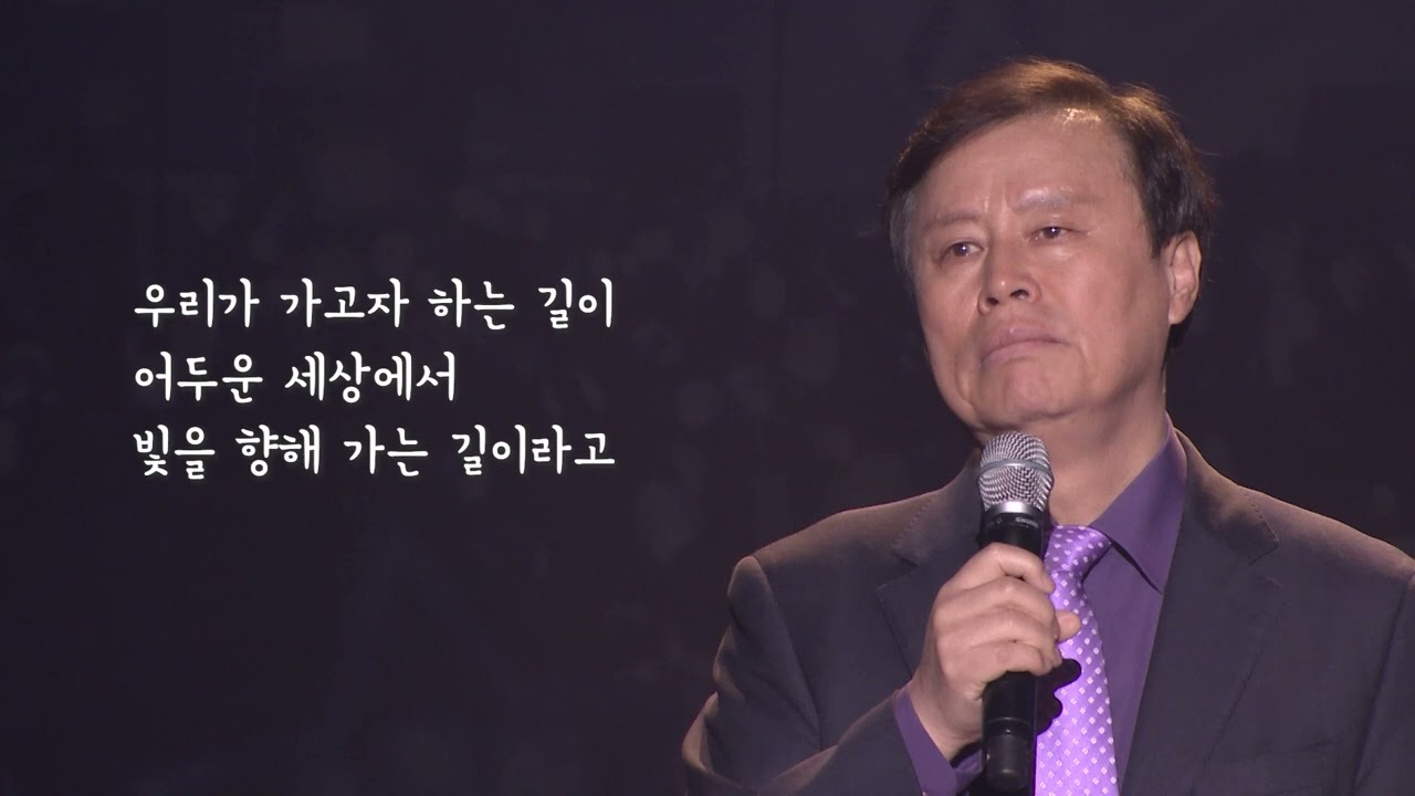 도종환 시낭송_보랏빛 어머니
