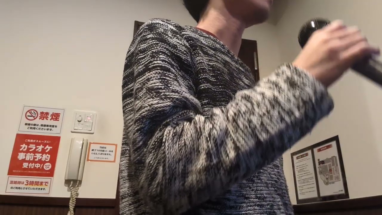 あなたへと続く道/コブクロ　歌ってみた