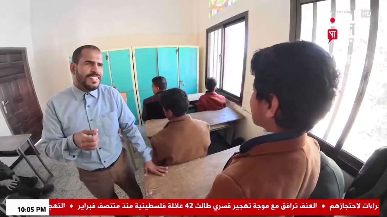 شاهد || برنامج قلوب مبصرة - خالد شاطر حسين - الحلقة السابعة - 07 رمضان 1447هـ