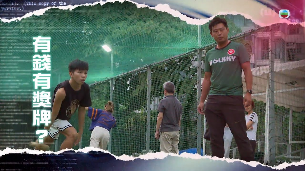 TVB新聞透視｜有錢有獎牌？｜(繁／簡字幕)｜無綫新聞 ｜TVB News