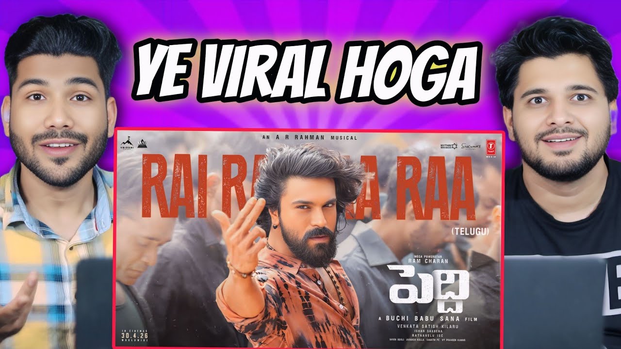 Rai Rai Raa Raa Song Reaction 🔥 | Peddi | Ram Charan | Janhvi Kapoor | AR Rahman