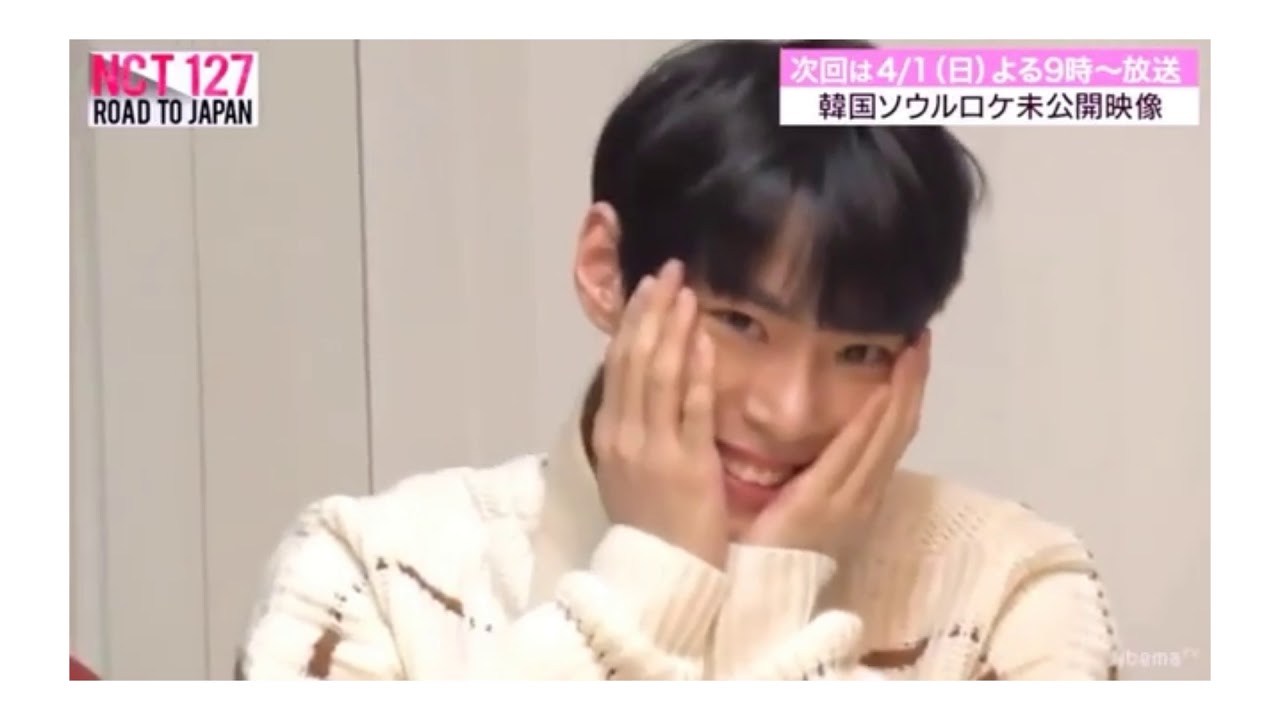 [OPV ] crooked smile #jaedo เกลียดเธอชะมัด