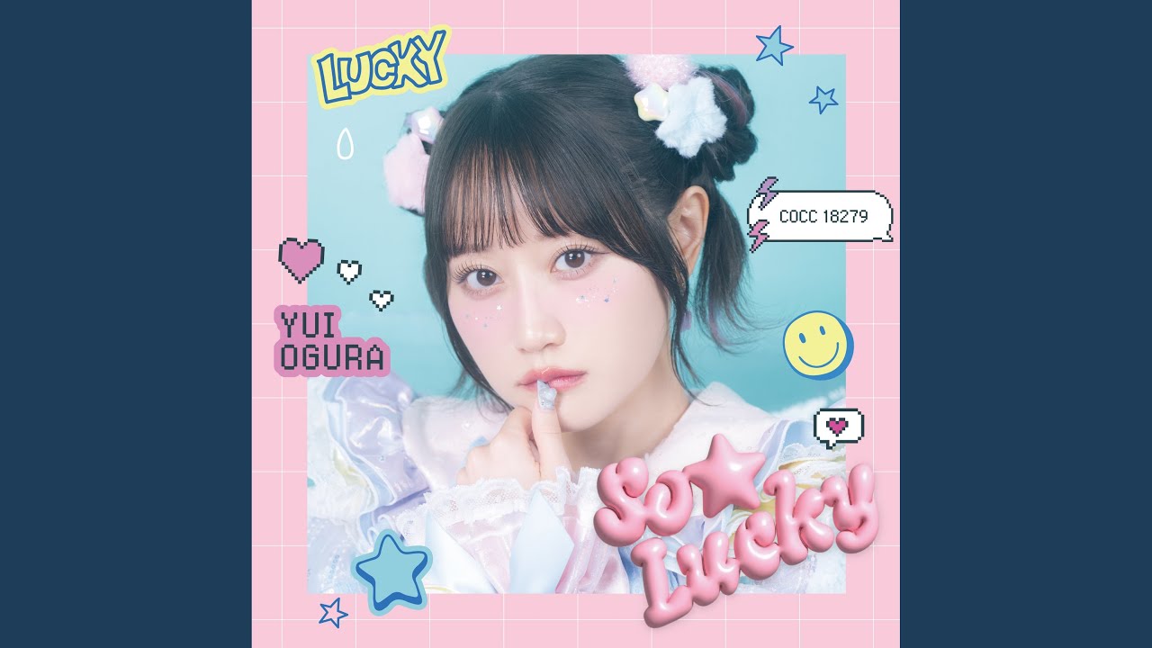 So☆Lucky