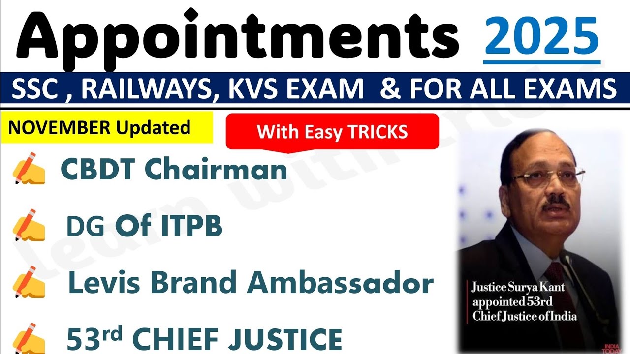 Appointments 2025 || Most Important Appointments for SSC, Railway & Teaching Exams|| Tricks 🌝