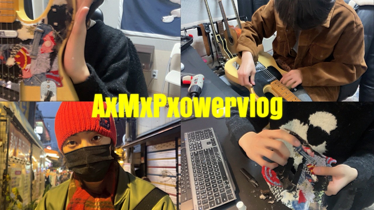 봄맞이 기념 기타 옷 입혀주기🎸 | AxMxPxowervlog on Shin’s Free Time