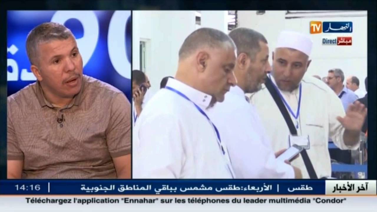 المدير العام للوكالة السياحية الزعاطشة مراد مواقي : تسهيلات كثيرة يقدمها ديوان الحج والعمرة للحجاج