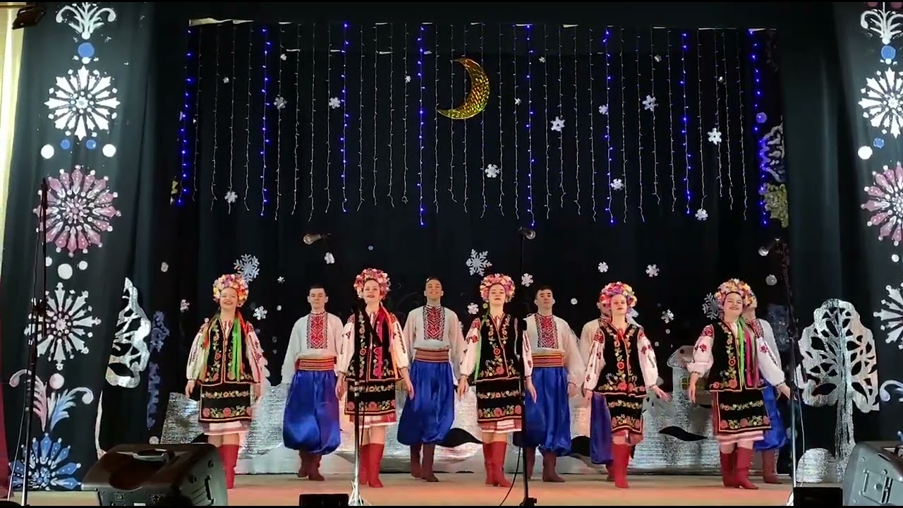 Український народний танець 