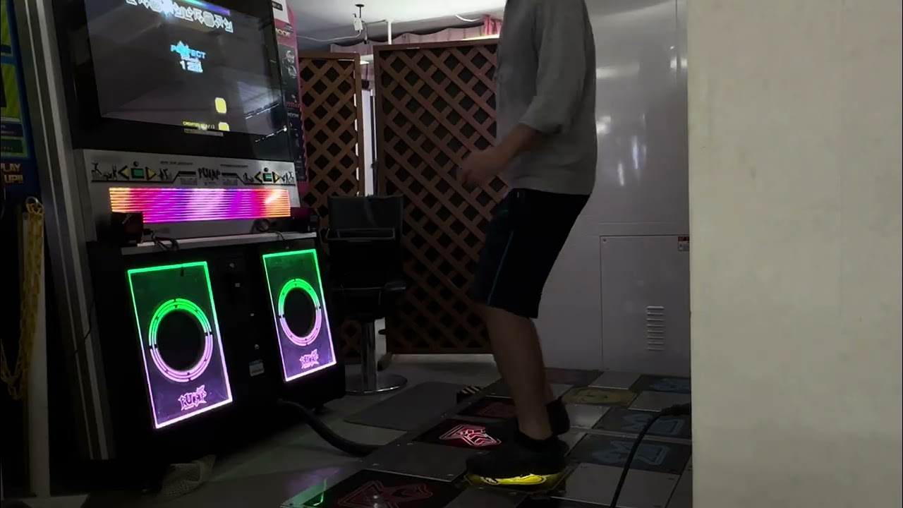 [PIU] D11 She Likes Pizza SSS+ double [Pump It Up]