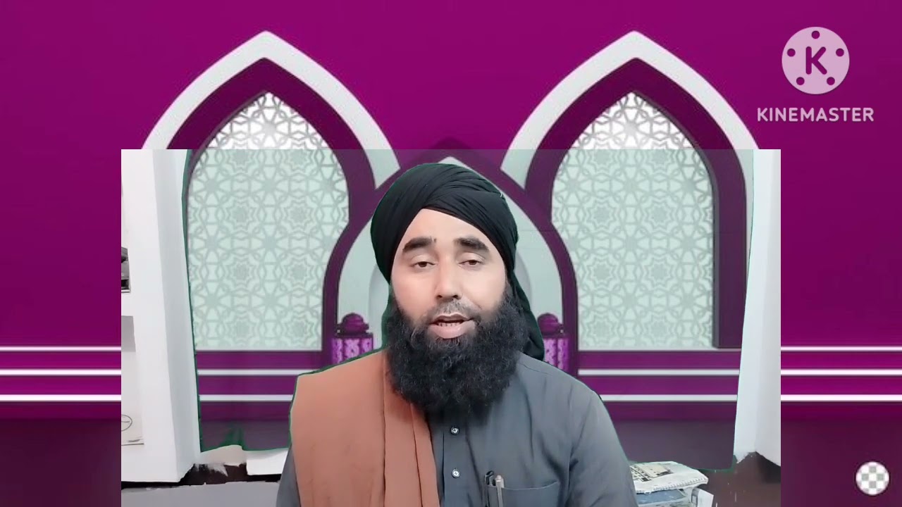 Mufti Junaid Raza manjari Saadi Allah ka wali Koon hai hadees ki roshni me #islamicstatus video