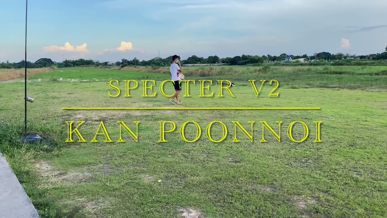 XL POWER SPECTER V2 KAN POONNOI