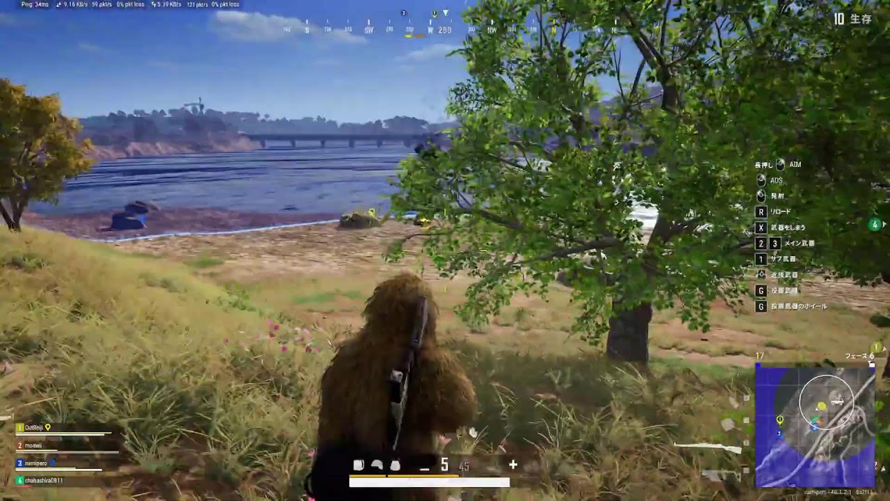 PUBGです。