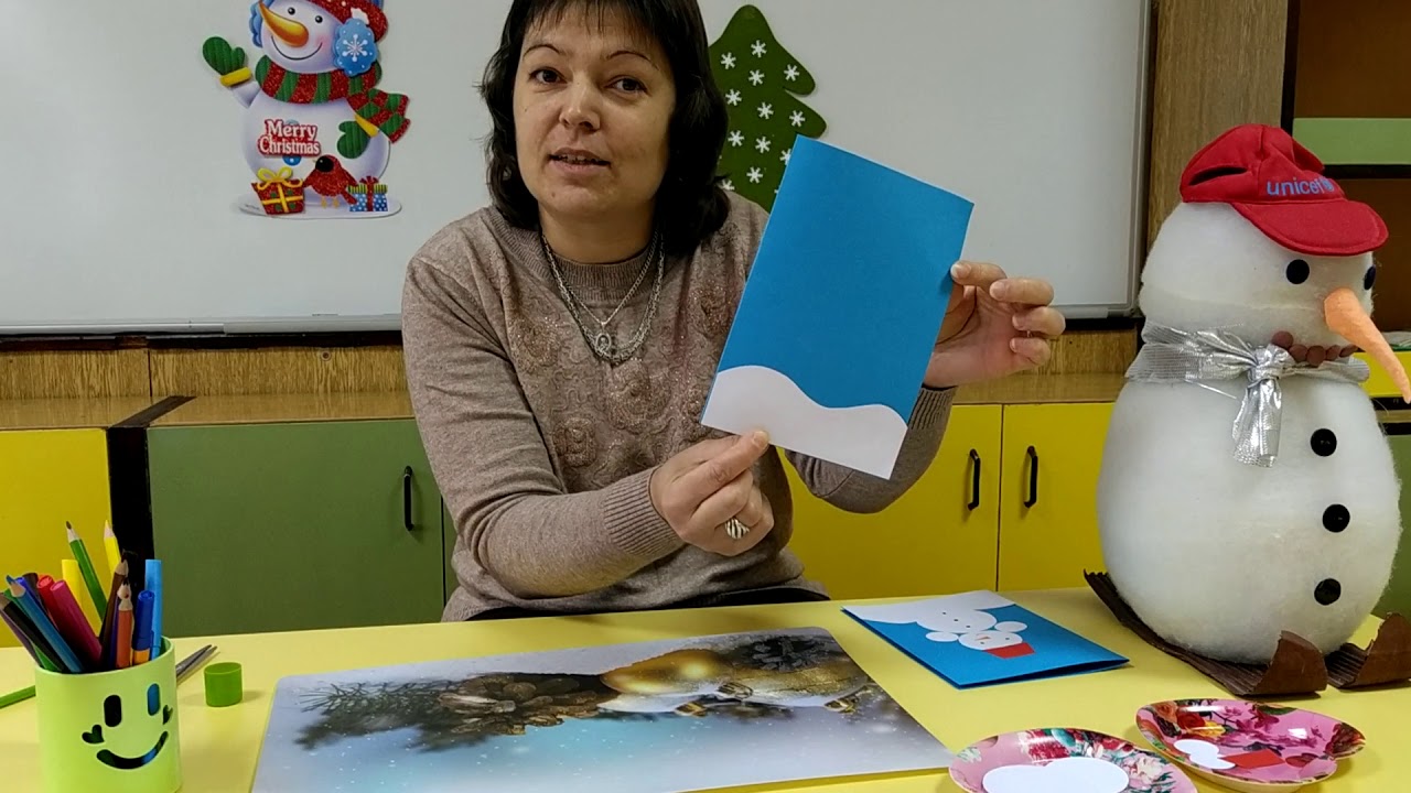 ОН: Изобразително изкуство ТЕМА 