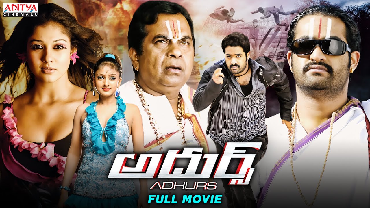 Adhurs Telugu Full Movie | NTR | Nayanthara | Brahmanandam | Telugu Movies | Aditya  Cinemalu