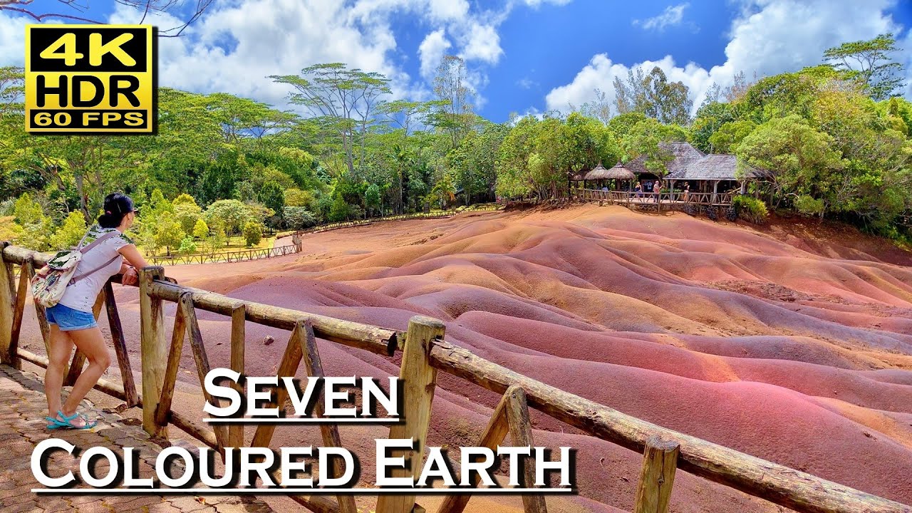 Chamarel Seven Colored Earth Geopark, Маврикий в 4K 60fps HDR 💖 Лучшие места 👀 пешеходная экскурсия